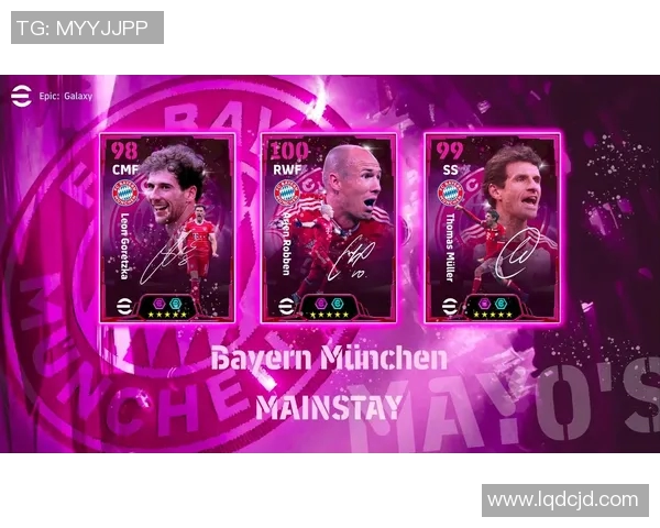 实况足球中如何将球星赠送给好友及相关操作攻略 实况足球中如何将球星赠送给好友及相关操作攻略