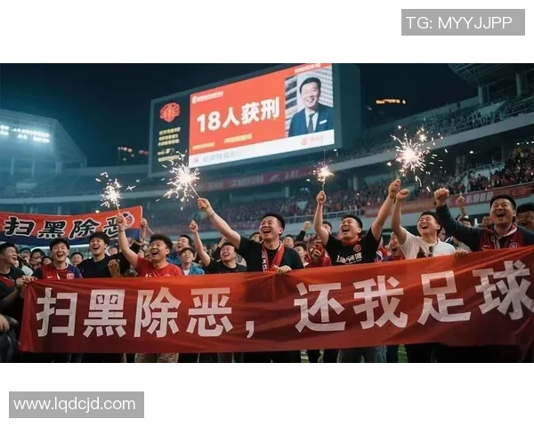 聚焦中国足坛悲剧事件回顾多位球星在赛场猝死的警示与反思 聚焦中国足坛悲剧事件回顾多位球星在赛场猝死的警示与反思