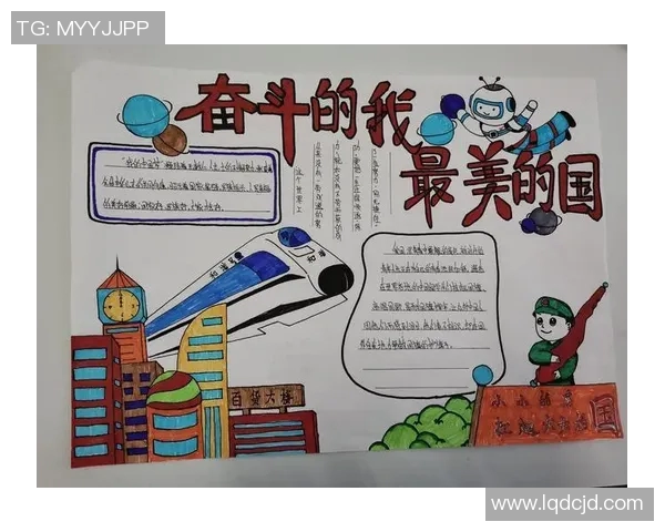 足球巨星成长日志:从童年梦想到世界巅峰的奋斗轨迹 足球巨星成长日志:从童年梦想到世界巅峰的奋斗轨迹